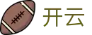 开云 - Kaiyun中文门户 - 开云官网首页